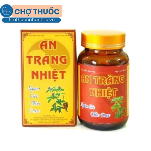 An Tràng Nhiệt