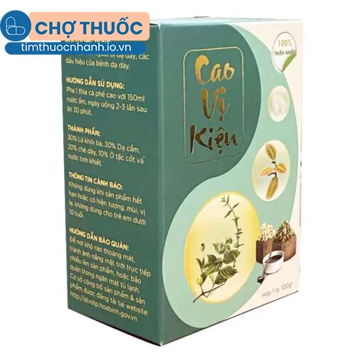 Cao Vị Kiện