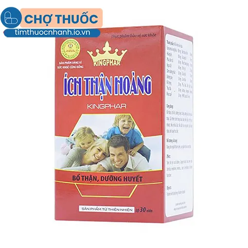 Ích Thận Hoàng