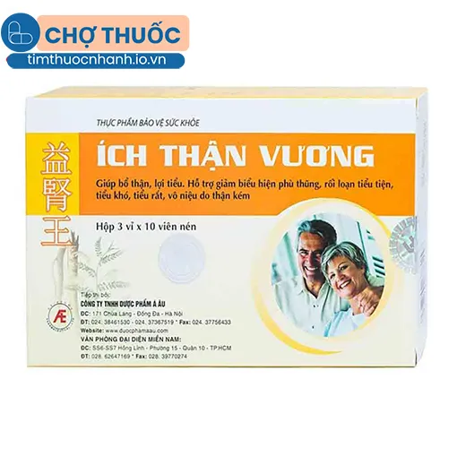 Ích Thận Vương