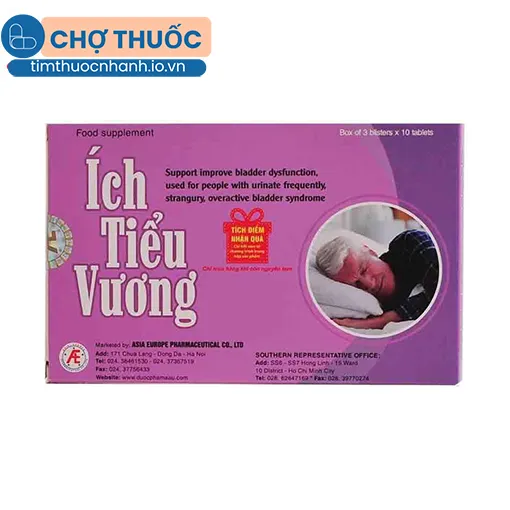 Ích Tiểu Vương