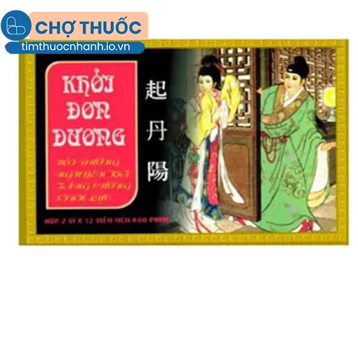 Khởi Đơn Dương