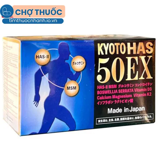 Kyoto Has 50EX