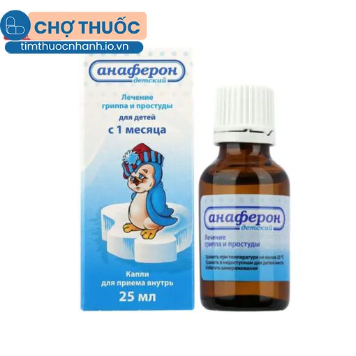 Siro Anaferon 25ml