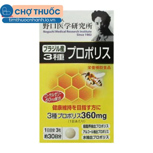 Sữa ong chúa Propolis Noguchi