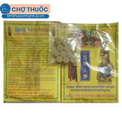 Thuốc Cổ Truyền Khmer Đặc Biệt Campuchia