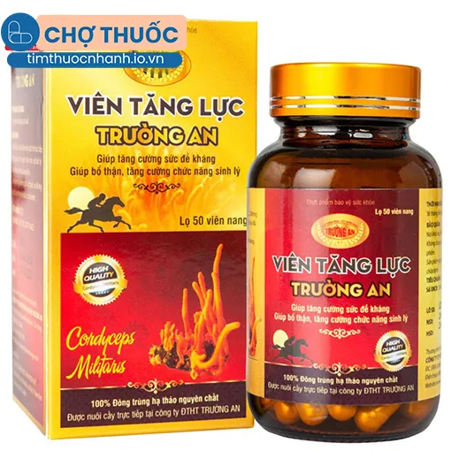 Viên Tăng Lực Trường An