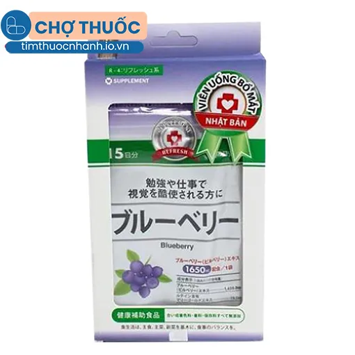 Viên uống bổ mắt Nhật Bản