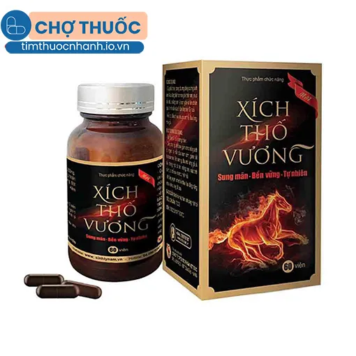 Xích Thố Vương (lọ)